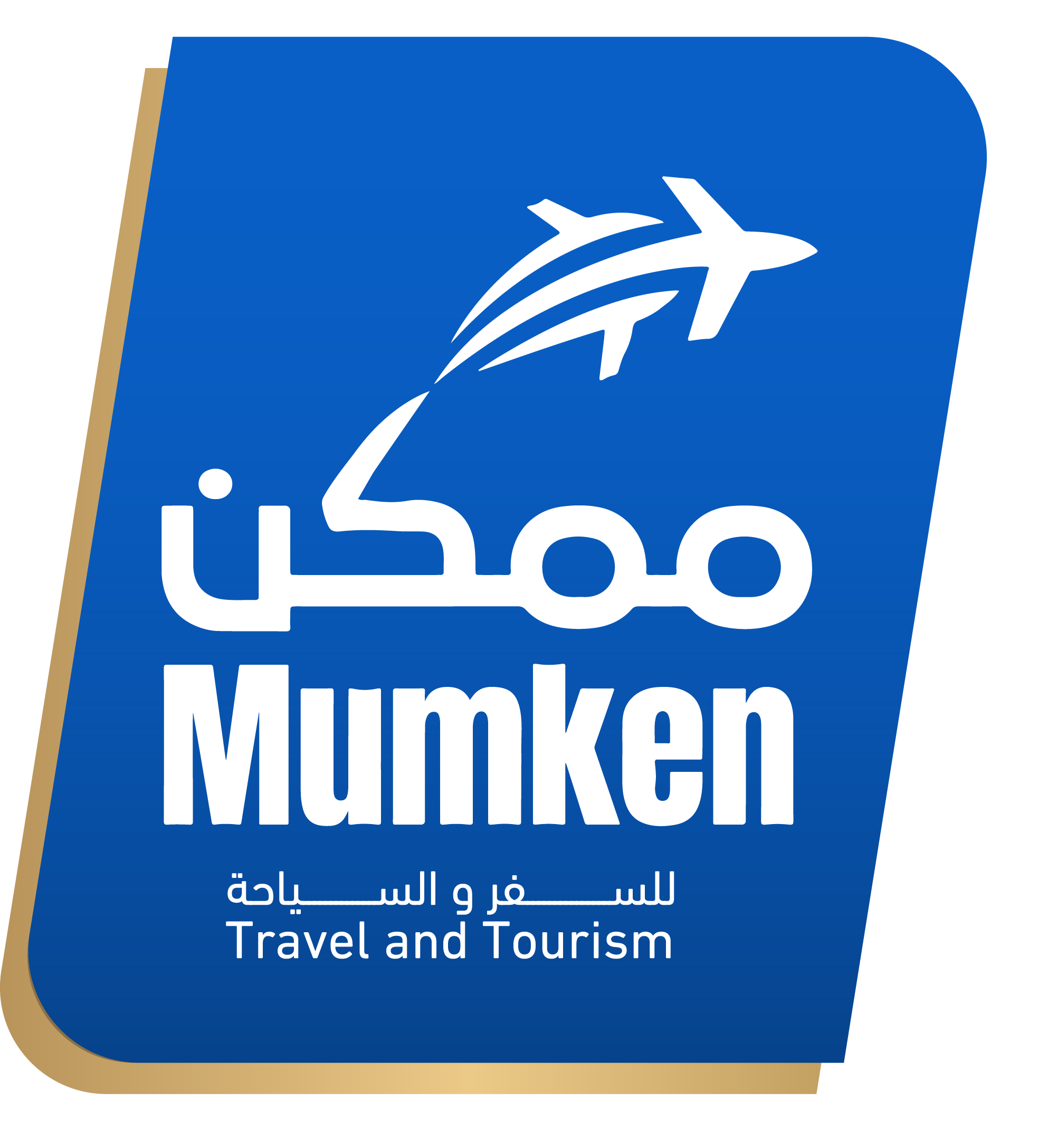 Mumken Travel & Tourism ( TUGATA No: 406 )